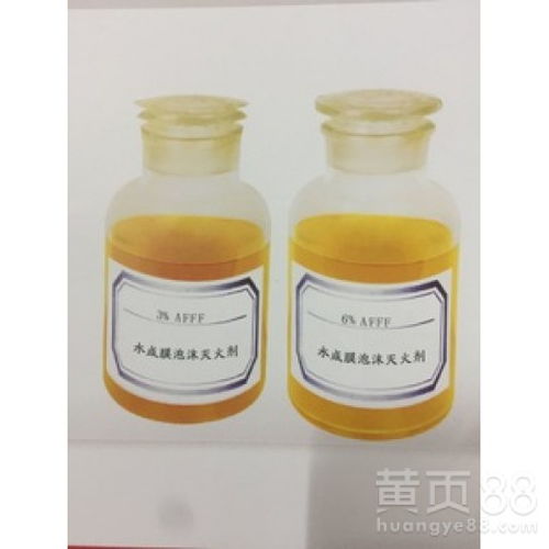 上海泡沫滅火劑 城市安全的幕后英雄